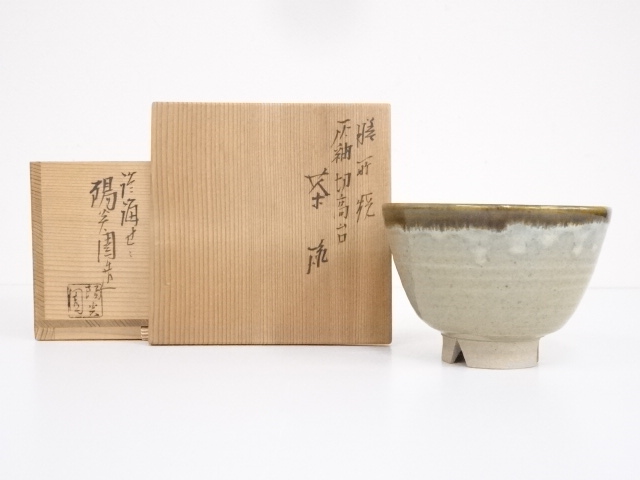 JAPANESE TEA CEREMONY / CHAWAN(TEA BOWL) / ZEZE WARE / ASH GLAZE / BY SHINJO IWASAKI